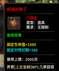 【梦魂沉默】期待已久的梦圆新服终于来了，能否圆梦还看今朝！ 梦魂沉默 图片 9