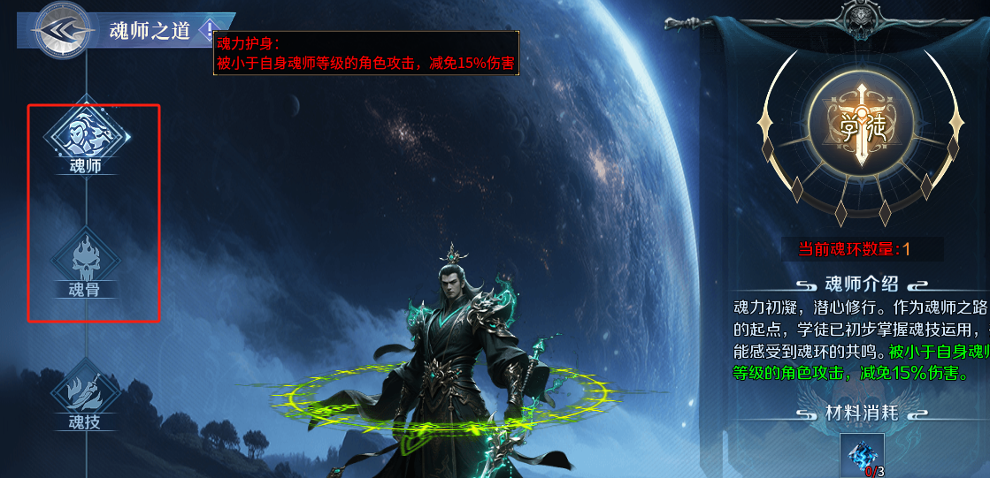 【梦魂沉默】期待已久的梦圆新服终于来了，能否圆梦还看今朝！ 梦魂沉默 图片 12