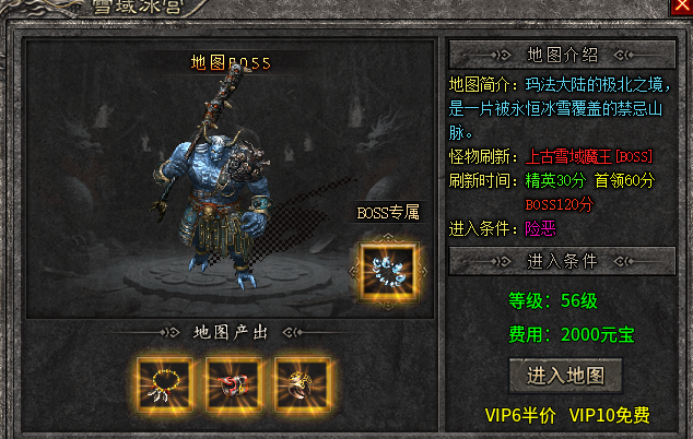 斩云合击。九流派合击，挑几个重点说说！ 斩云合击 图片 10