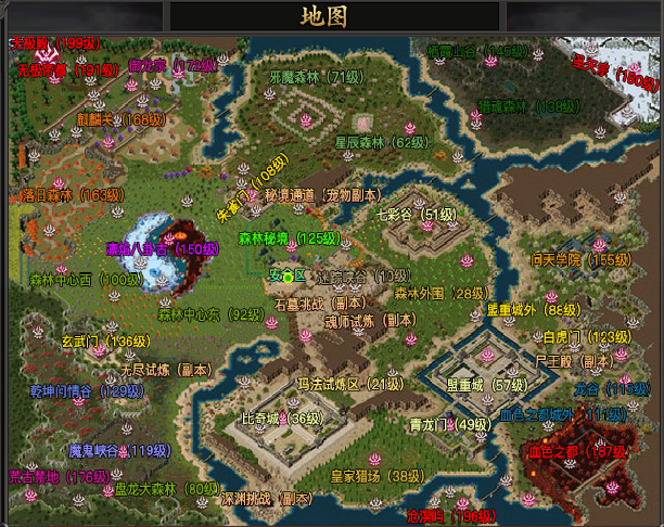 新兵传奇3斗魂版:迄今为止玩服死的最多的一个服。 新兵传奇3斗魂版 图片 3