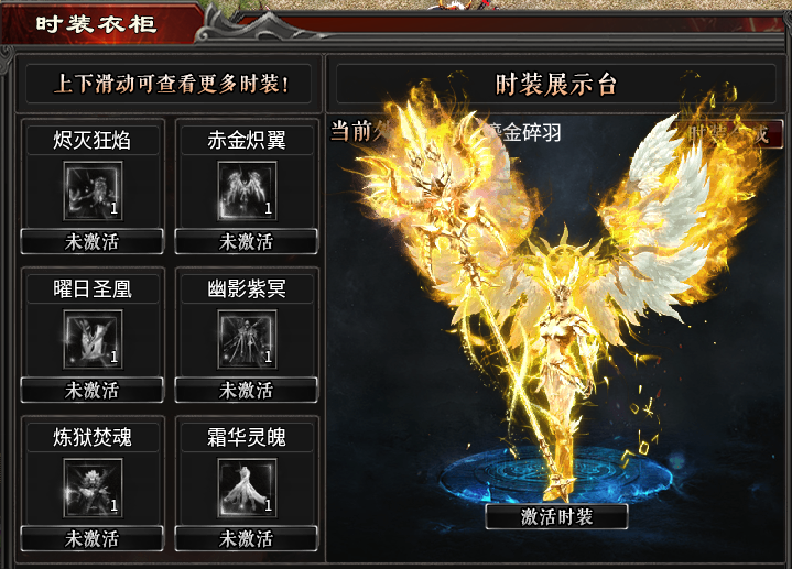 新兵传奇3斗魂版:迄今为止玩服死的最多的一个服。 新兵传奇3斗魂版 图片 7