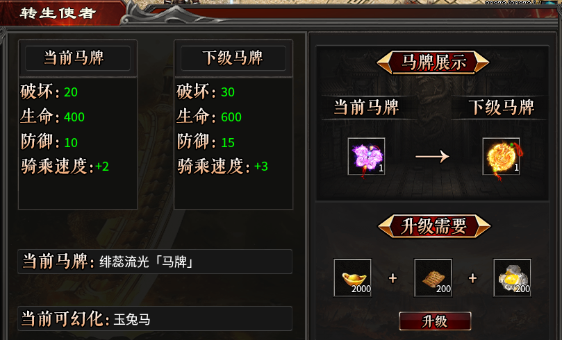 新兵传奇3斗魂版:迄今为止玩服死的最多的一个服。 新兵传奇3斗魂版 图片 9