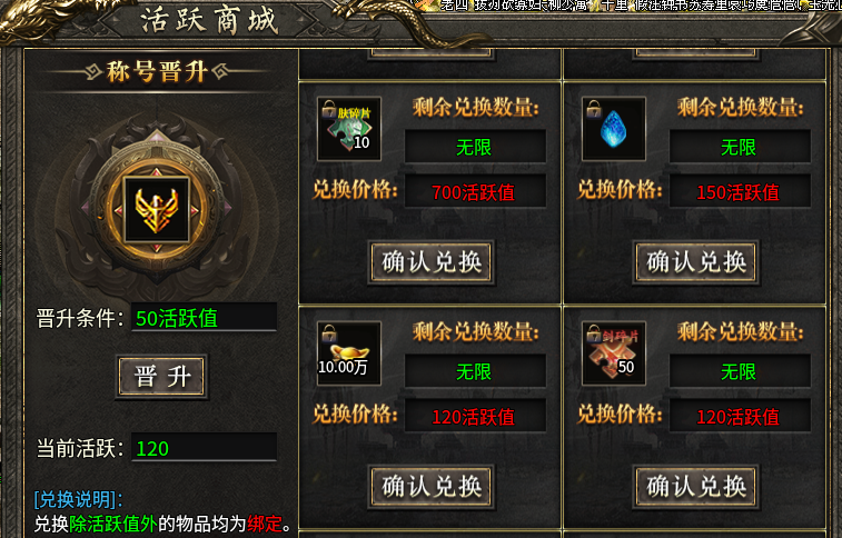 【二两攻速复古】跟你想象中的复古可不一样，来围观一下！ 二两攻速复古 图片 3