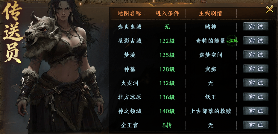 玩“梦魂”不仅要有一个持之以恒的心，还需要一个能给你刷专属的小号。 梦魂沉默 图片 8