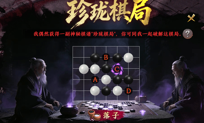 玩“梦魂”不仅要有一个持之以恒的心，还需要一个能给你刷专属的小号。 梦魂沉默 图片 9