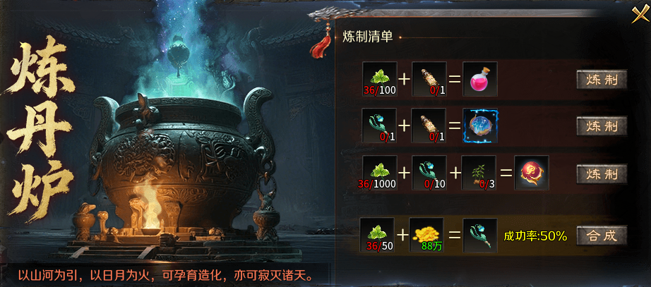 玩“梦魂”不仅要有一个持之以恒的心，还需要一个能给你刷专属的小号。 梦魂沉默 图片 12