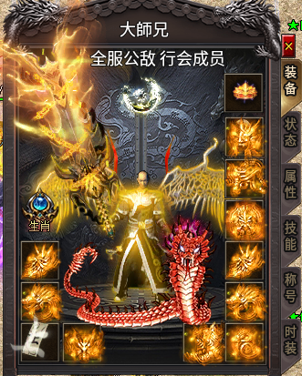 【秋水杀神恶魔】简单，粗暴，一顿操作猛如虎。。。 秋水杀神恶魔 图片 1