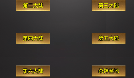 【秋水杀神恶魔】简单，粗暴，一顿操作猛如虎。。。 秋水杀神恶魔 图片 3
