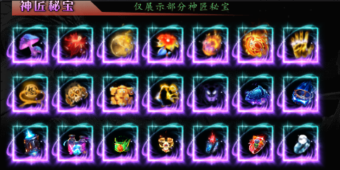 （曦月神宠专属）第二季，再回首，恍然如梦！我的宠物大军何时重现！ 曦月神宠专属 图片 2