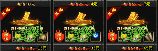 （曦月神宠专属）第二季，再回首，恍然如梦！我的宠物大军何时重现！ 曦月神宠专属 图片 3