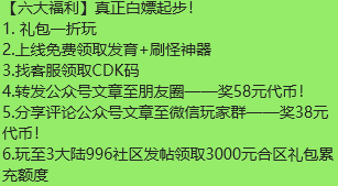 （曦月神宠专属）第二季，再回首，恍然如梦！我的宠物大军何时重现！ 曦月神宠专属 图片 4