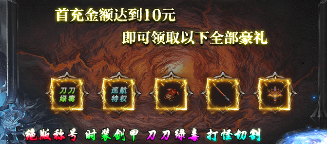 （曦月神宠专属）第二季，再回首，恍然如梦！我的宠物大军何时重现！ 曦月神宠专属 图片 6