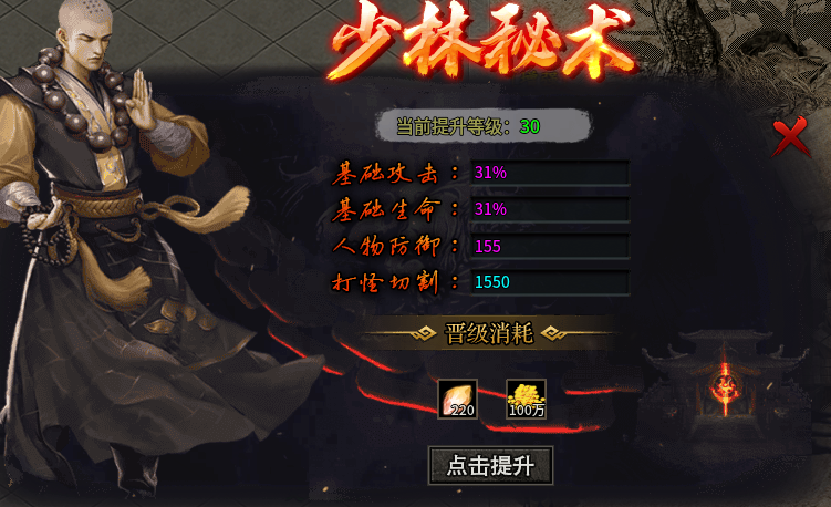 （曦月神宠专属）第二季，再回首，恍然如梦！我的宠物大军何时重现！ 曦月神宠专属 图片 13