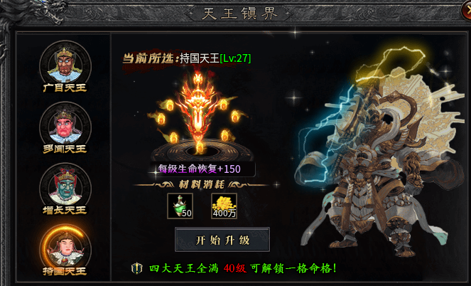 （曦月神宠专属）第二季，再回首，恍然如梦！我的宠物大军何时重现！ 曦月神宠专属 图片 16