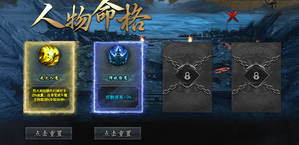 （曦月神宠专属）第二季，再回首，恍然如梦！我的宠物大军何时重现！ 曦月神宠专属 图片 17