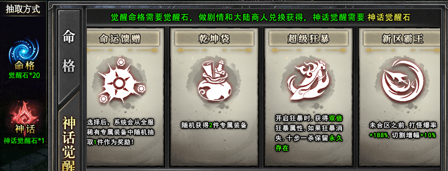 【玄尊小贝沉默】这才是沉默服该有的样子！追梦也不在是遥不可及。 玄尊小贝沉默 图片 3