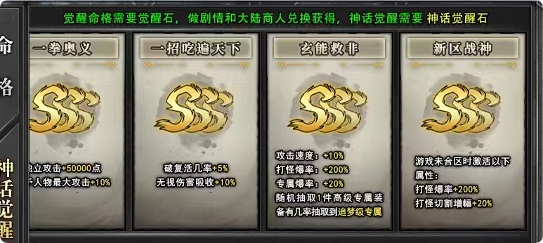 【玄尊小贝沉默】这才是沉默服该有的样子！追梦也不在是遥不可及。 玄尊小贝沉默 图片 4