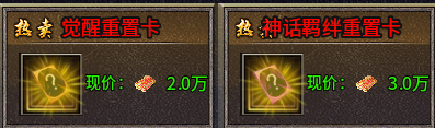 【玄尊小贝沉默】这才是沉默服该有的样子！追梦也不在是遥不可及。 玄尊小贝沉默 图片 6