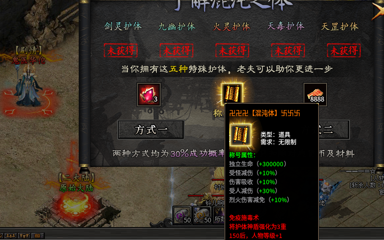 【玄尊小贝沉默】这才是沉默服该有的样子！追梦也不在是遥不可及。 玄尊小贝沉默 图片 7