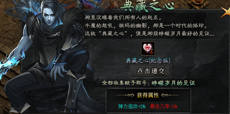 【玄尊小贝沉默】这才是沉默服该有的样子！追梦也不在是遥不可及。 玄尊小贝沉默 图片 11