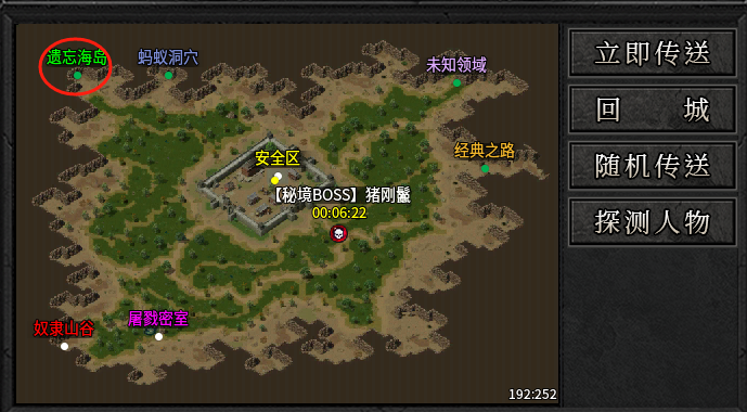 【玄尊小贝沉默】这才是沉默服该有的样子！追梦也不在是遥不可及。 玄尊小贝沉默 图片 12