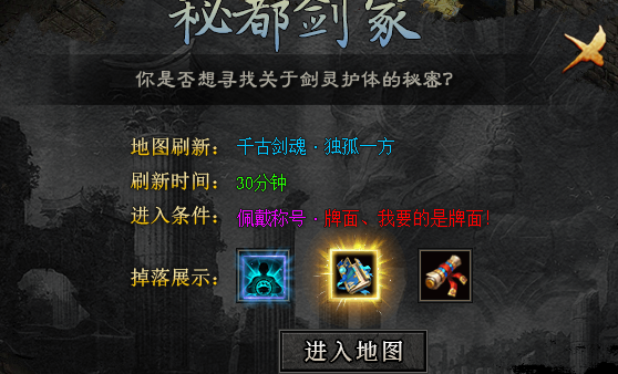 【玄尊小贝沉默】这才是沉默服该有的样子！追梦也不在是遥不可及。 玄尊小贝沉默 图片 13