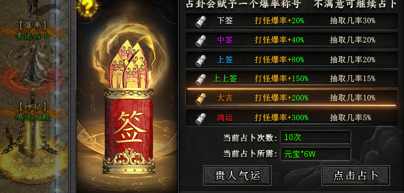【玄尊小贝沉默】这才是沉默服该有的样子！追梦也不在是遥不可及。 玄尊小贝沉默 图片 14
