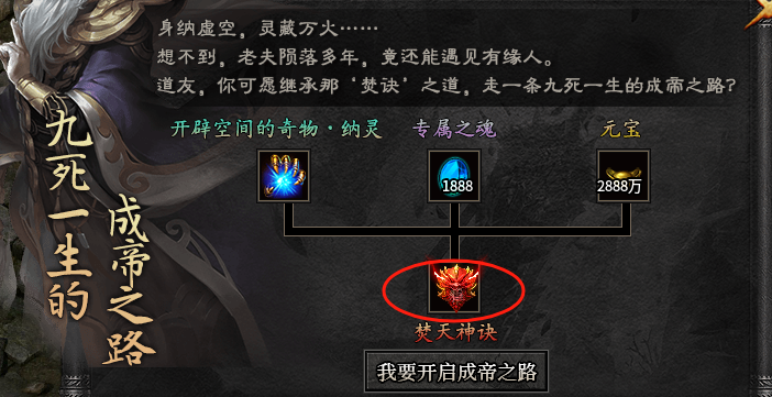 【玄尊小贝沉默】这才是沉默服该有的样子！追梦也不在是遥不可及。 玄尊小贝沉默 图片 15