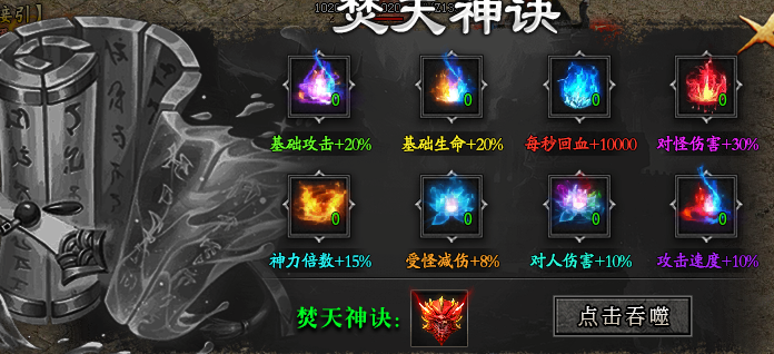【玄尊小贝沉默】这才是沉默服该有的样子！追梦也不在是遥不可及。 玄尊小贝沉默 图片 16
