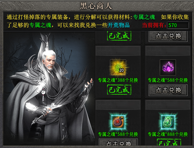 【玄尊小贝沉默】这才是沉默服该有的样子！追梦也不在是遥不可及。 玄尊小贝沉默 图片 17