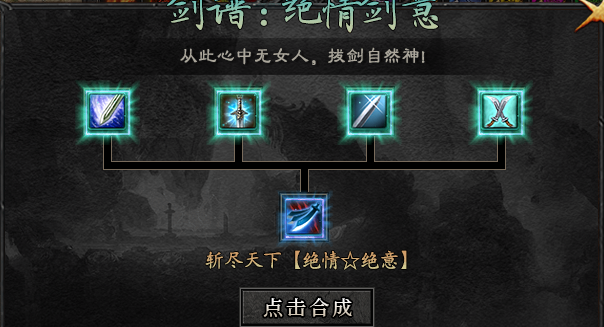 【玄尊小贝沉默】这才是沉默服该有的样子！追梦也不在是遥不可及。 玄尊小贝沉默 图片 18
