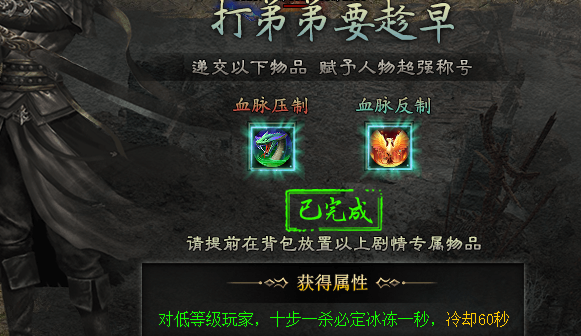 【玄尊小贝沉默】这才是沉默服该有的样子！追梦也不在是遥不可及。 玄尊小贝沉默 图片 19