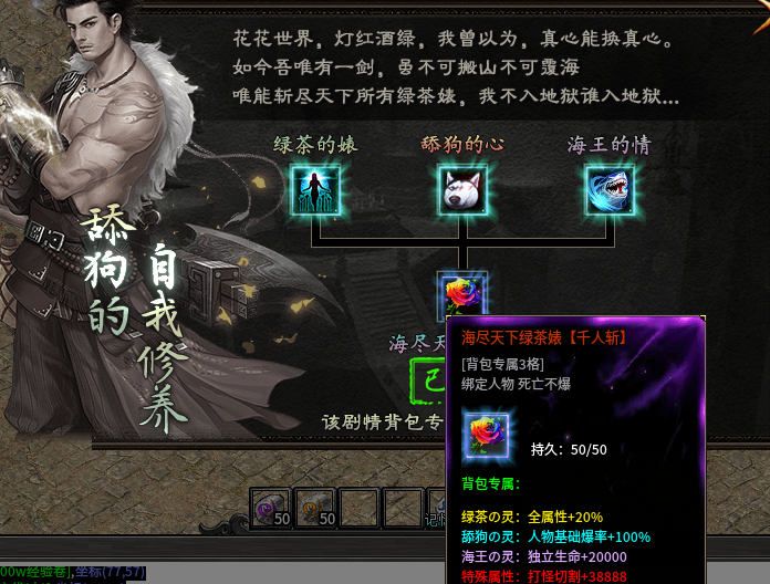 【玄尊小贝沉默】这才是沉默服该有的样子！追梦也不在是遥不可及。 玄尊小贝沉默 图片 22
