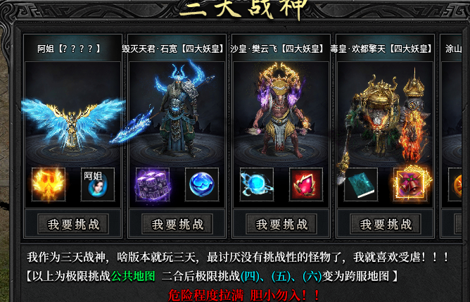 【玄尊小贝沉默】这才是沉默服该有的样子！追梦也不在是遥不可及。 玄尊小贝沉默 图片 24
