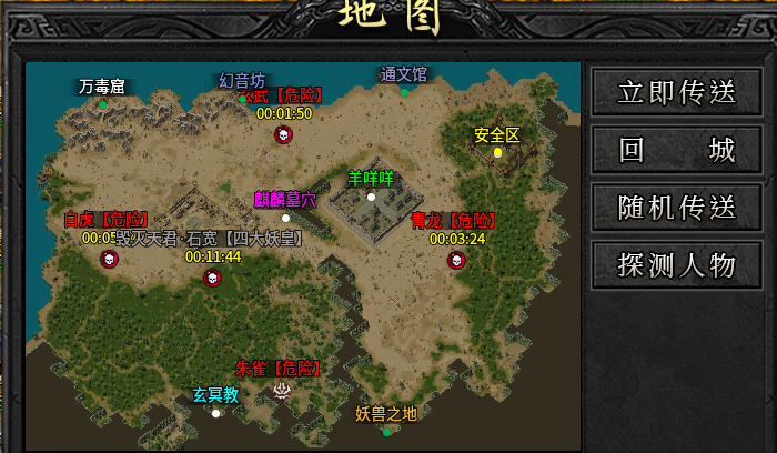 【玄尊小贝沉默】这才是沉默服该有的样子！追梦也不在是遥不可及。 玄尊小贝沉默 图片 28