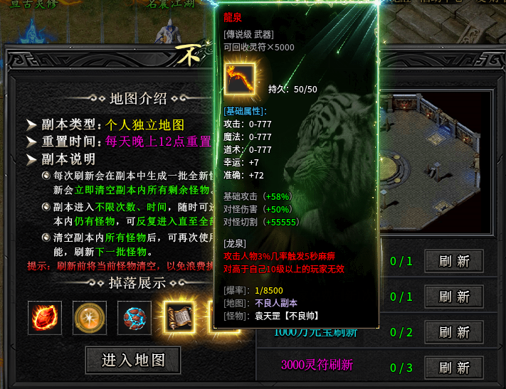 【玄尊小贝沉默】这才是沉默服该有的样子！追梦也不在是遥不可及。 玄尊小贝沉默 图片 29