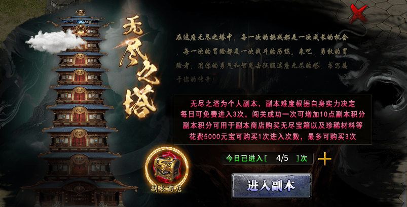 【糖宠沉默三职业】百倍充值助力，散人养老院！ 糖宠沉默三职业 图片 5