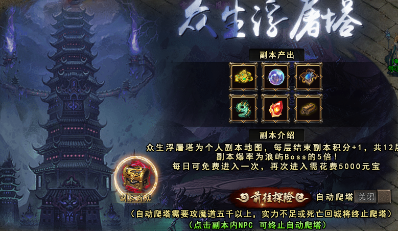 【糖宠沉默三职业】百倍充值助力，散人养老院！ 糖宠沉默三职业 图片 10