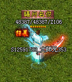 【曦月沉默古迹】第五季重新启航,白嫖百元充值开局!助力丝滑起步。 曦月沉默古迹 图片 1