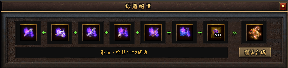 【曦月沉默古迹】第五季重新启航,白嫖百元充值开局!助力丝滑起步。 曦月沉默古迹 图片 6