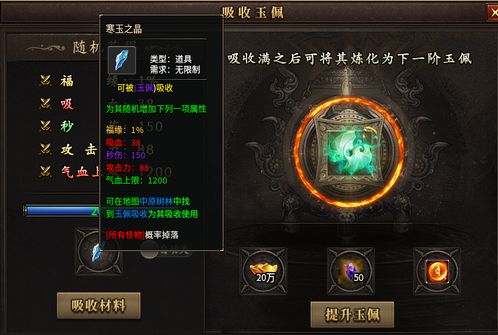 【曦月沉默古迹】第五季重新启航,白嫖百元充值开局!助力丝滑起步。 曦月沉默古迹 图片 8
