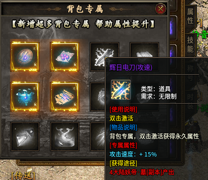 【曦月沉默古迹】第五季重新启航,白嫖百元充值开局!助力丝滑起步。 曦月沉默古迹 图片 7