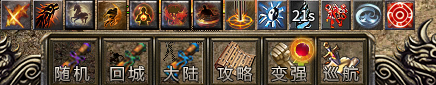 【金剑神器攻速复古】都这么卷吗。刷怪就送扫码币？ 金剑神器攻速复古 图片 1