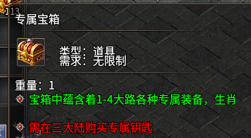 【攻略】【清云极速神器】走过最艰难的路就是清云的升级之路! 清云极速神器 图片 4