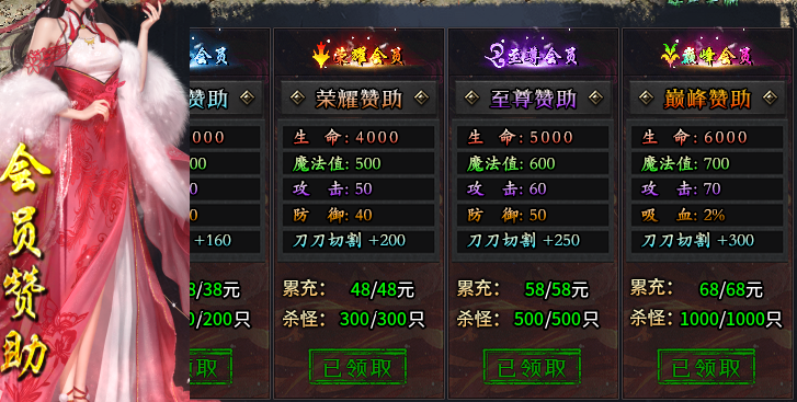 凯游遮天沉默,他又双叒叕回来了,单职业多流派。 凯游遮天沉默 图片 2