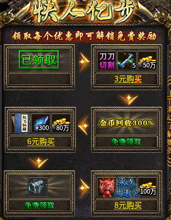 凯游遮天沉默,他又双叒叕回来了,单职业多流派。 凯游遮天沉默 图片 4