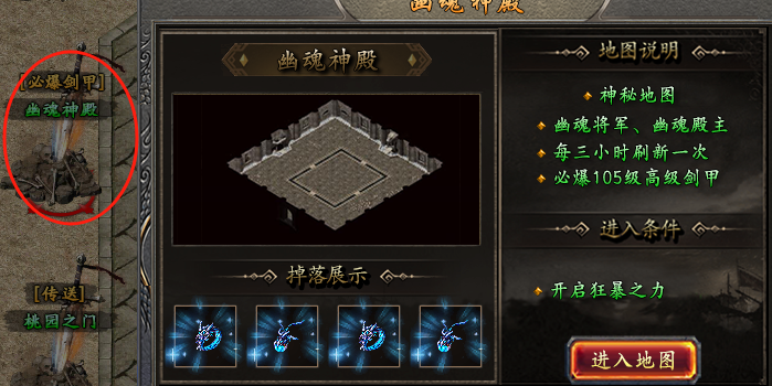 凯游遮天沉默,他又双叒叕回来了,单职业多流派。 凯游遮天沉默 图片 7