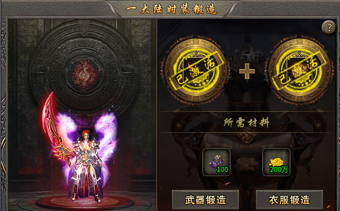 凯游遮天沉默,他又双叒叕回来了,单职业多流派。 凯游遮天沉默 图片 8