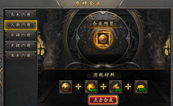 凯游遮天沉默,他又双叒叕回来了,单职业多流派。 凯游遮天沉默 图片 9