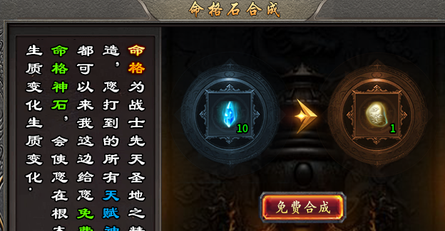 凯游遮天沉默,他又双叒叕回来了,单职业多流派。 凯游遮天沉默 图片 11
